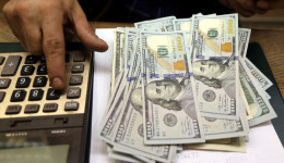 Dólar e bolsa fecham estáveis com redução de bloqueios