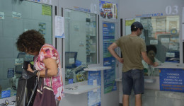 Mega-Sena deste sábado deve pagar prêmio de R$ 45 milhões