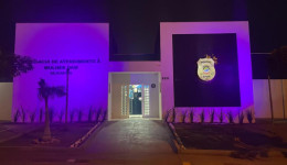 Homem que estuprava filha de 14 anos é preso em flagrante