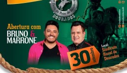 Show de Bruno&Marrone abre Semana do Peão em Dourados no dia 30 de setembro
